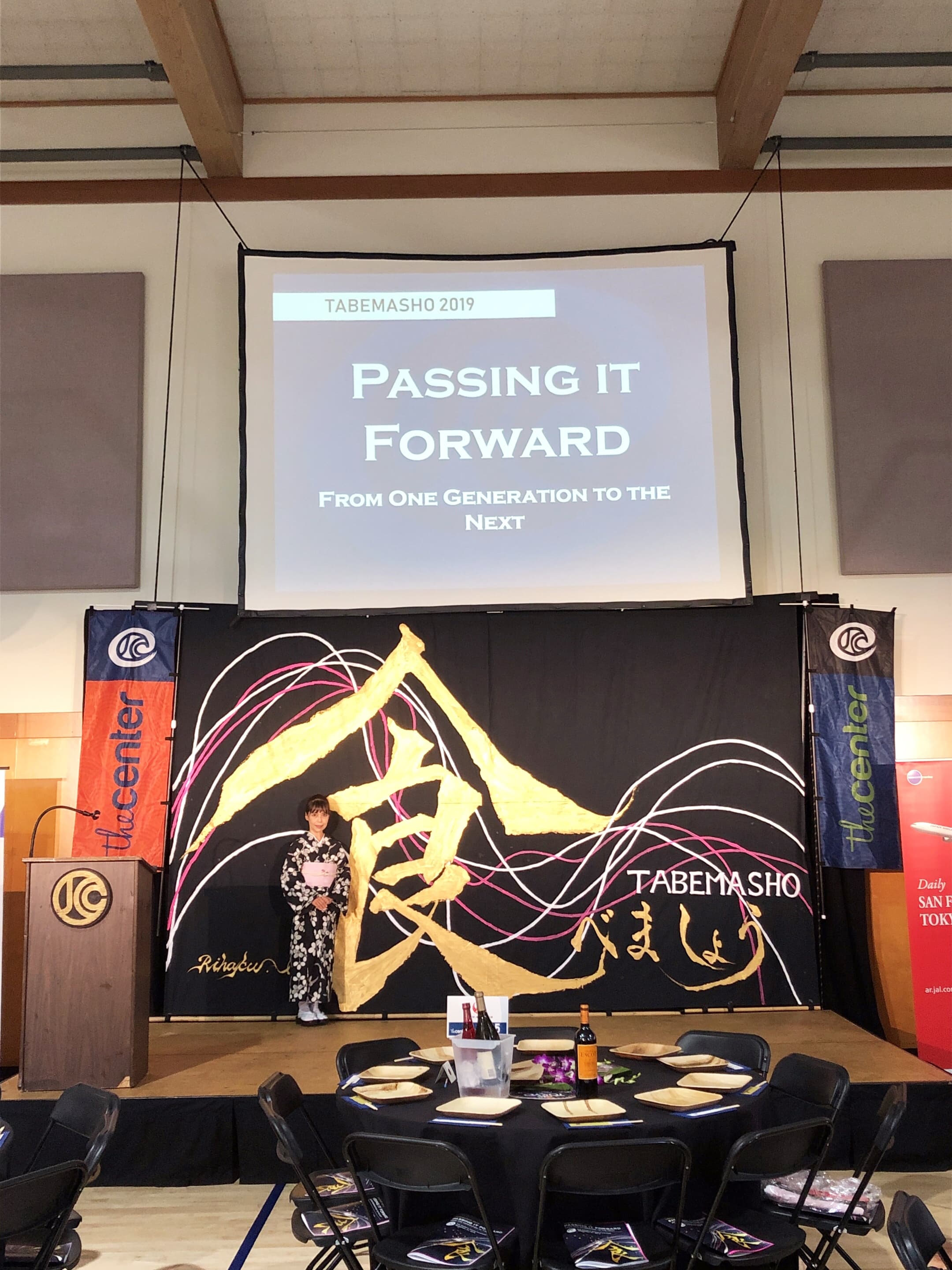 Food & Nourishment (食)