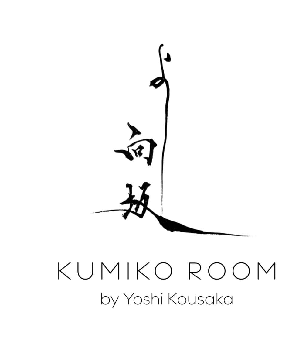 Custom calligraphy logo design for Kumiko Room restaurant