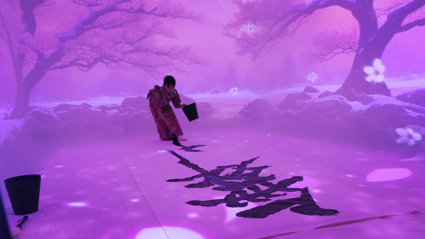 舞桜