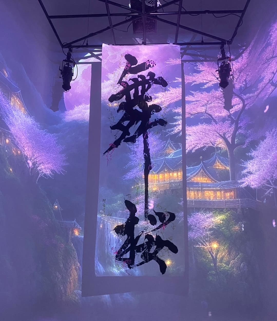 舞桜 — 吊りインスタレーション