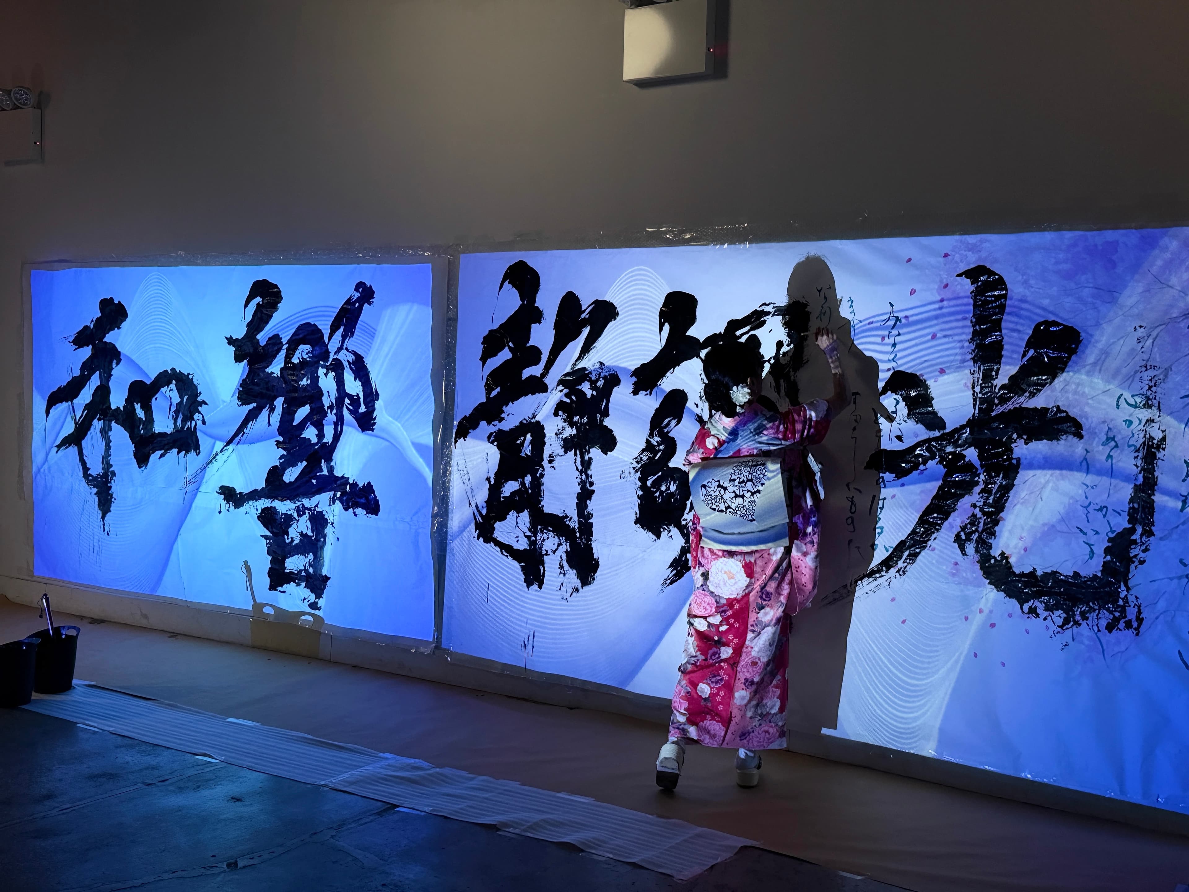 和・響・静・調和 そして光