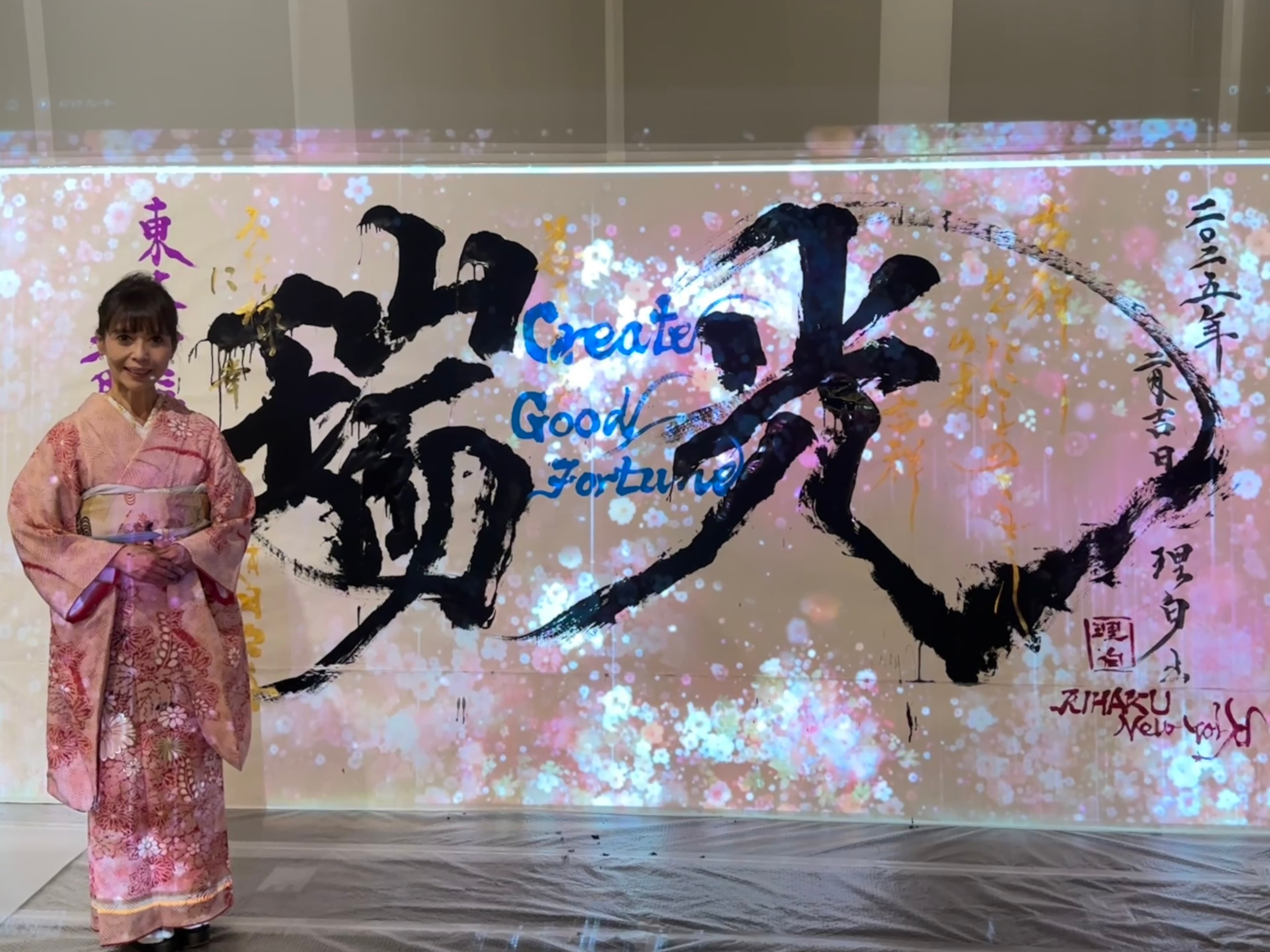 RIHAKU performing live calligraphy with projection mapping at Todai-ji Temple