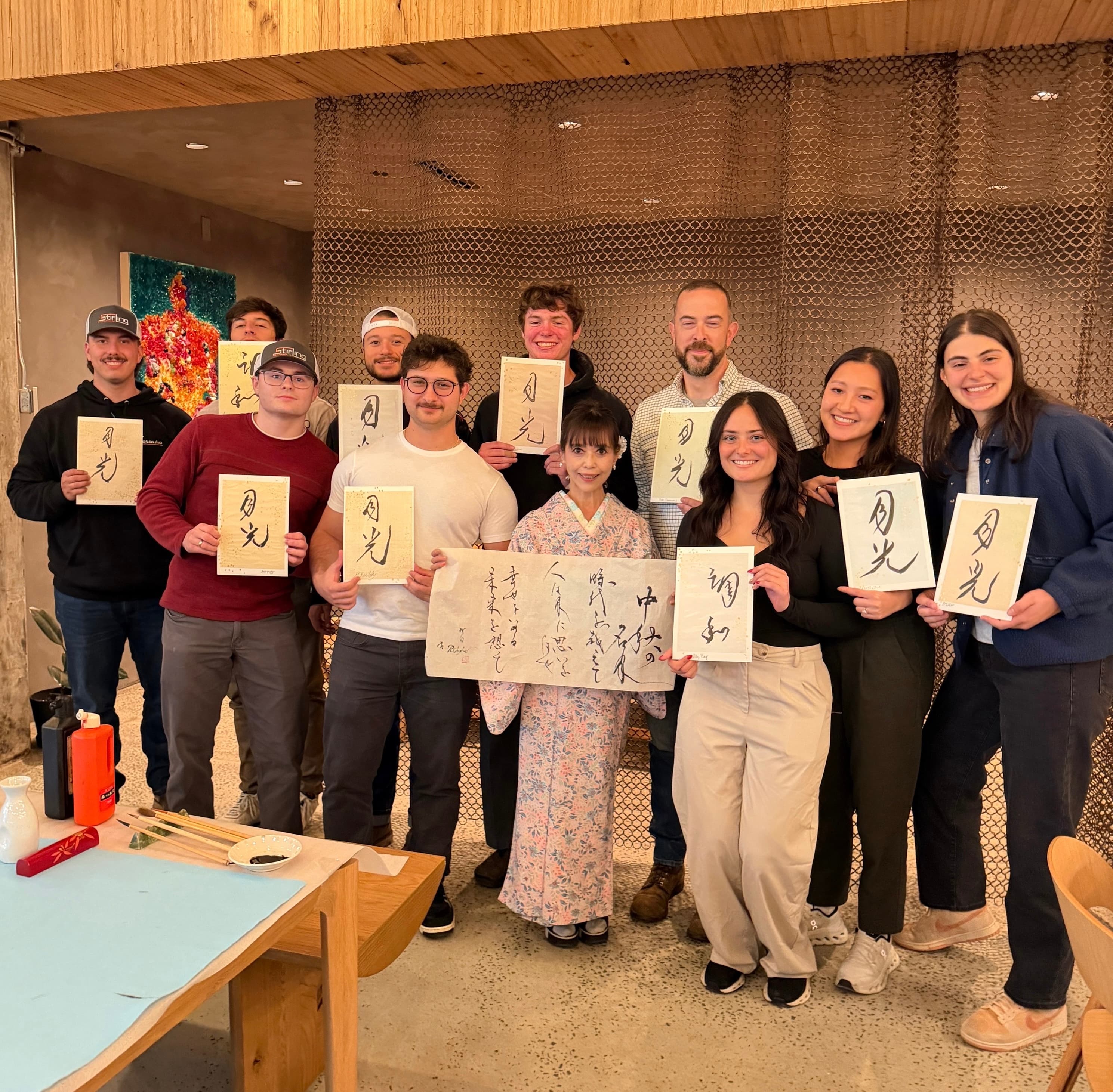 Brooklyn Kura(酒蔵)