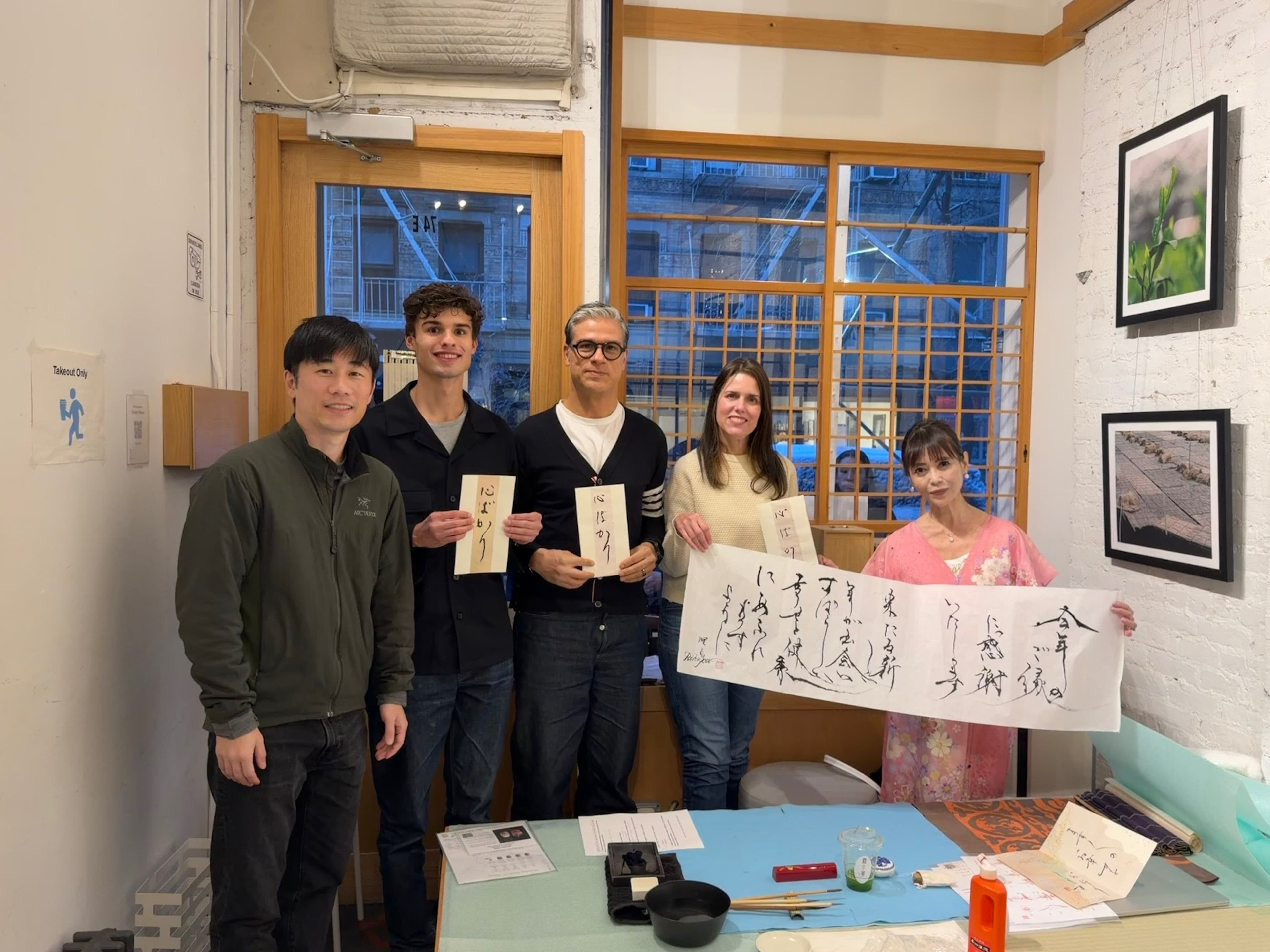 抹茶ハウス「雪月花」